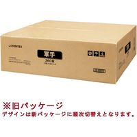 ジョインテックス 軍手 360双 N035J-360　1箱（直送品）