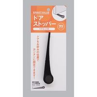 ジョインテックス ドアストッパー 先薄型 N036J-140 1セット(1個×5)（直送品）