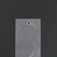 ジョインテックス 傘袋 半透明4000枚入 N118J-20P 1箱（直送品）