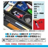 プラス 強力瞬間接着剤ミニツイン NS- 811-2P 20パック（直送品）