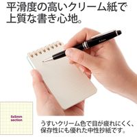 プラス カ.クリエ A4×1/9 あさみどり RT-740GC 1セット(1冊×20)