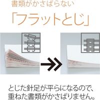 プラス フラットかるヒット ST-010VN ブルー 紙箱 1セット(5個)（直送品）