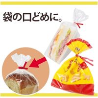 プラス ねじりっこ TF-800GR グリーン TF-800 1セット(3個)（直送品）