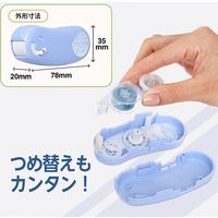 プラス テープのりポッド本体 抗菌 TG1111AB TG-1111-AB 1セット(10個)（直送品）