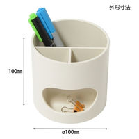 プラス ペンスタンド WP-110N ホワイト 1セット(3個)（直送品）