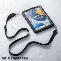 サンワサプライ iPad mini 耐衝撃防水ケース PDA-IPAD1816 1個（直送品）