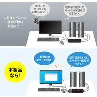 サンワサプライ 手元スイッチ付きパソコン自動切替器(2:1) SW-KVM2WVUN2 1個