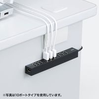 サンワサプライ USB2.0ハブ(7ポート) USB-2H701BKN 1個（直送品）