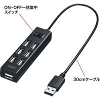 サンワサプライ USB2.0ハブ(7ポート・ブラック) USB-2H702BKN 1個（直送品）