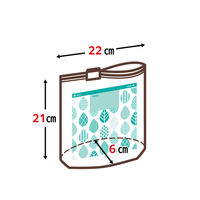 ジャパックス 底マチ付スライダーバッグM SLG02 4521684312624 1セット(10枚×24個)