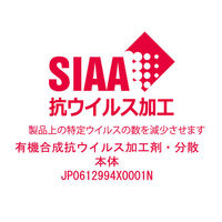 ワカヤマ　NinjaCoatクリスタルベール（16L/コート剤のみ）NJ16L 1缶　マツヨシカタログ（直送品）