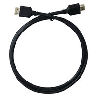 HDMIケーブル 1m ウルトラハイスピード認証 8K/4K/2K対応 山善(YAMAZEN) UHDB-810 1本