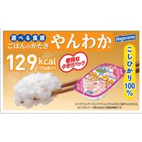 はごろもフーズ パパッとライス やんわかこしひかり 1パック（3個入）パックご飯