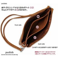 ランブリング 本体が3層に分かれてしっかり仕分けられるダブルポシェット!!　グレーベージュ 21-2001GBE 1個（直送品）