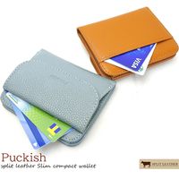 ランブリング カード・お札・小銭もしっかり入るスリムな 2つ折り財布!!　ブラウン 21-2016BR 1個（直送品）