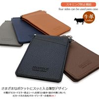 ランブリング スキミング防止機能付きバタフライカード パスケース!!　ブラック TC-2018BK 1個（直送品）