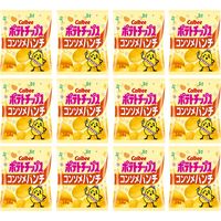 ポテトチップス いつでもBOX コンソメパンチ 1箱（28g×12袋入） スナック菓子 小袋 小分け 食べきりサイズ カルビー
