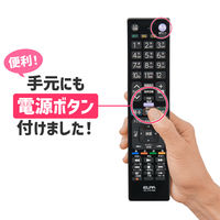 朝日電器 テレビリモコン 三菱用 RC-TV019MI 1個