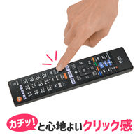 朝日電器 テレビリモコン 日立用 RC-TV019HI 1個