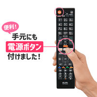 朝日電器 テレビリモコン シャープ用 RC-TV019SH 1個
