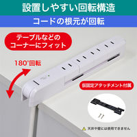 朝日電器 耐雷4個口2mスリム回転タップ WBS-SL402SB(W) 1個