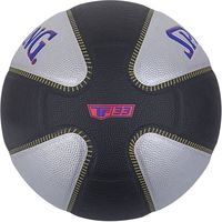 SPALDING（スポルディング） バスケットボール レッドブル ハーフコート 7号球 76863Z 2球（直送品）