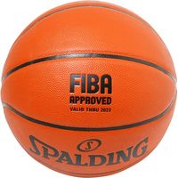 SPALDING（スポルディング） バスケットボール リアクト TF-250 JBA 5号球 77079J 2球（直送品）