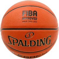 SPALDING（スポルディング） バスケットボール レガシー TF-1000 JBA 5号球 77082J 2球（直送品）