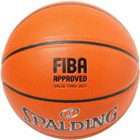 SPALDING（スポルディング） バスケットボール プレシジョン TF-1000 FIBA JBA 6号球 77086J 2球（直送品）