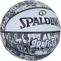 SPALDING（スポルディング） バスケットボール グラフィティ ホワイト 5号球 84523J 2球（直送品）