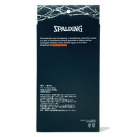 SPALDING（スポルディング） ジャカードタオル ボーダー ブラック SAT211070 2枚（直送品）