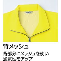 Asahicho（旭蝶繊維） E004 カラーコート（メッシュ付き） 蛍光オレンジ M 1枚（直送品）