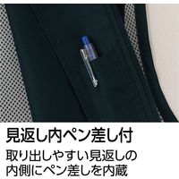 Asahicho（旭蝶繊維） E005 カラーベスト（メッシュ付き） 蛍光オレンジ L 1枚（直送品）