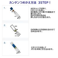 トンボ鉛筆 消えいろピット 詰め替えタイプ 本体 PT-NCR 1本