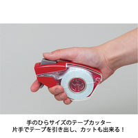 ニチバン 両面テープ ナイスタック プッシュカット 本体 幅15mm×8m NW-15P 1巻