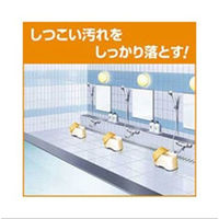 バスマジックリン　業務用4.5L　1個（わけあり品）