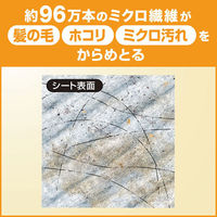 花王　クイックルワイパー業務用ドライシート　1パック（50枚入）（わけあり品）