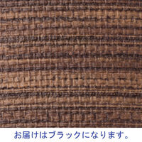 富士工業 布地風スリッパ デコア AK76ブラック 1足（わけあり品）