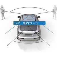 ファミリー・ライフ 新型3画面同時記録ドライブレコーダー 駐車監視モード付 04022 1個