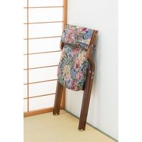 ファミリー・ライフ 天然木折りたたみ椅子 1脚 ゴブラン 0402610 1脚（直送品）
