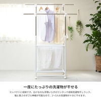 B.Bファニシング ワンタッチ収納洗濯物干しラック ワイド【ホワイト】 ONLR-0065WHT 1台