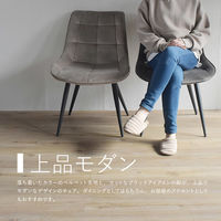 B.Bファニシング ボックスステッチチェアー ボルドー ONDC-0051BRD 1台（直送品）