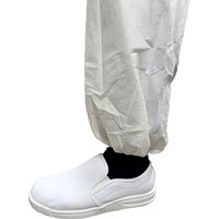 ヤマショウ 不織布つなぎ 3L YFS-001L3 1セット(10着)