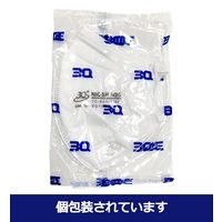 ヤマショウ N95立体マスク 折畳み型 YFS-020 1セット（30枚入）（直送品）