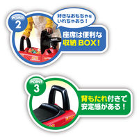 永和 キッズスポーツカー レッド 1個