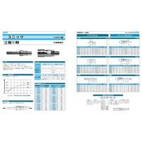 ニューマシン ユニック UNIC型 ソケット HS型鋼鉄製 ホース型 口径1/4 8A HS03-SS-N 1セット(10個)（直送品）