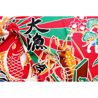 コスモテキスタイル 大漁旗 プリント生地 100cm×110cm 赤 AP85801-1 1枚