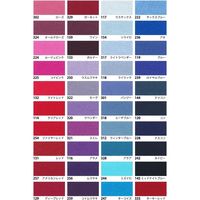 NBK エイティスクエア 無地 生地 綿100% シャーティング エッグ 黄色系 巾約108cm×5m切売カット KD4630-205-5M（直送品）