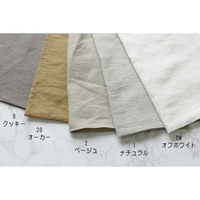 NBK 麻キャンバス　麻100% リュードバックハーフ加工 巾112cm×4m切売カット レインブルー SB2039-7-4M（直送品）