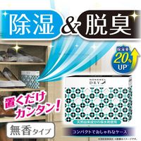 ノンスメルドライ 下駄箱用 除湿＆脱臭 1個 白元アース